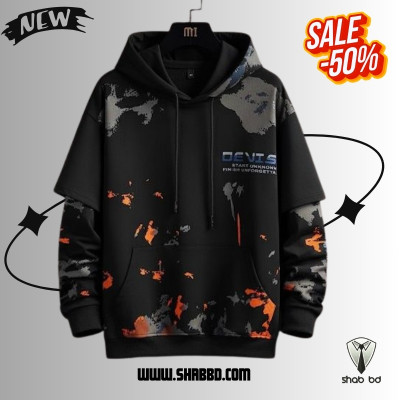 MEN'S PREMIUM HOODIE